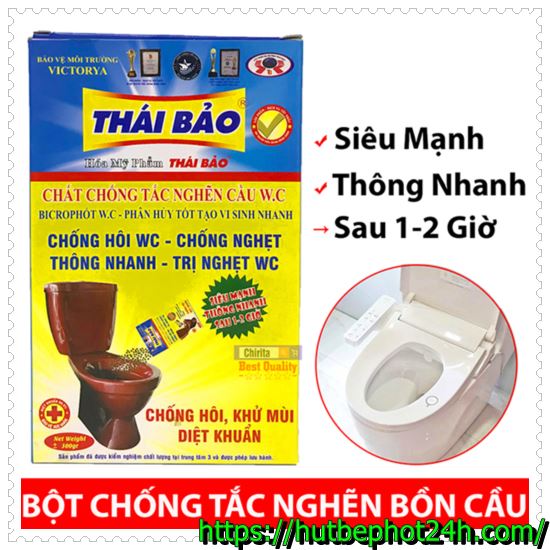 Sử dụng nước tẩy bồn cầu để xử l&yacute; m&ugrave;i h&ocirc;i trong nh&agrave; vệ sinh